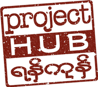 Project Hub Yangon, Myanmar’s first start-up incubator