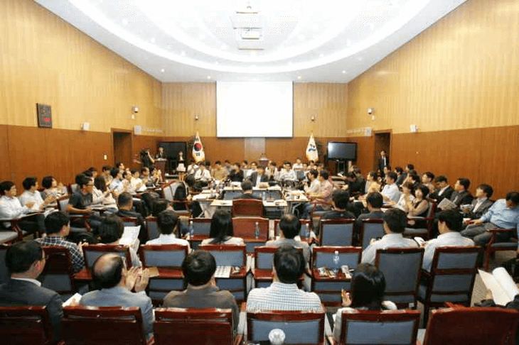 Public hearing on Sharing City Project