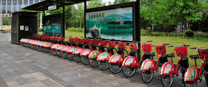 Urban Public Bicycle Sharing Program, Hangzhou, China