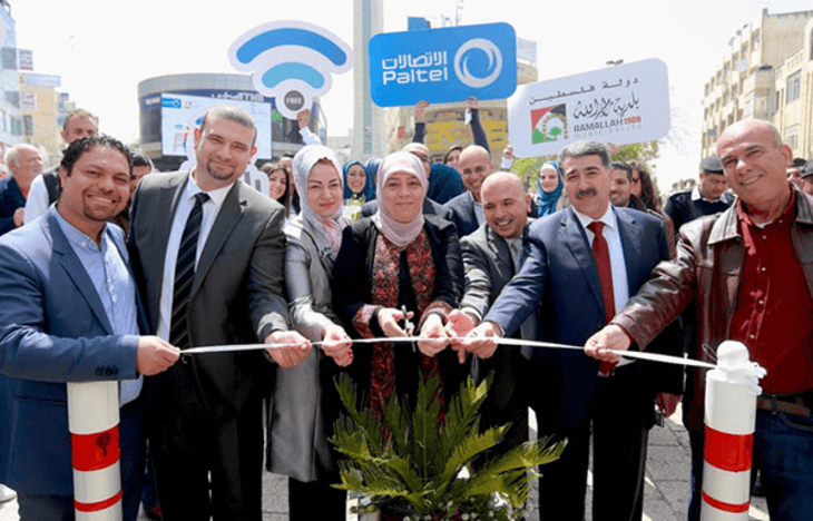 Smart City Freedom through Technology project, Ramallah, Palestine