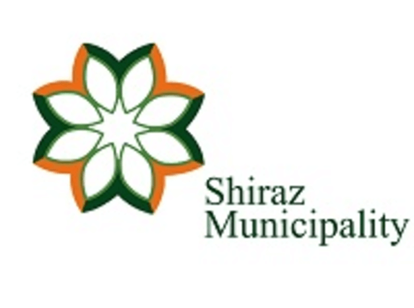 Office of International Relations Shiraz Municipality