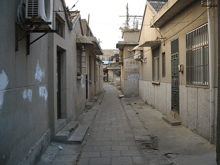 A street in the Old City