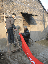 inhabitants in the Old city ofYangzhou