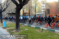 Tehran Inclusive Cycling Program